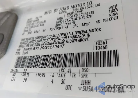 2016 Ford Transit Connect Xlt из США, поврежденный, VIN NM0LS7F79G1230447